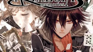 Amnesia™: Memories