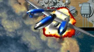 ACA NEOGEO STRIKERS 1945 PLUS - Xbox One