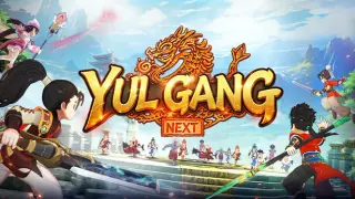 yulgang next