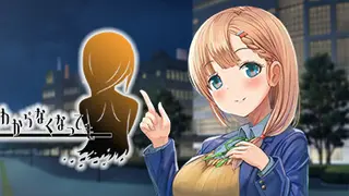 明日、嘘がわからなくなっても