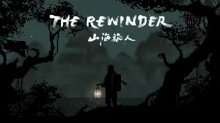 The Rewinder (Xbox One & Series)
