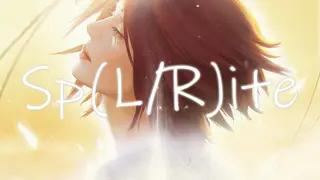 Sp(L/R)ite スプライト
