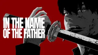 In the Name of the Father