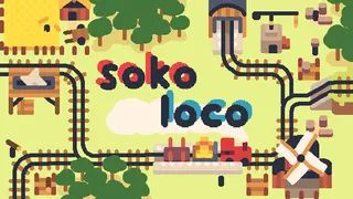 soko loco