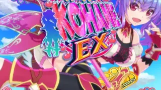 Hopping Girl Kohane EX - Switch