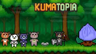 Kumatopia