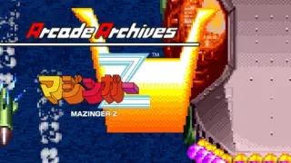 Arcade Archives MAZINGER Z - Switch