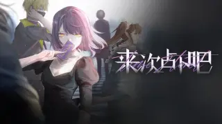 ζ₯欑ε εε§