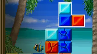 Arcade Archives EMERALDIA - PS4