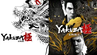 Yakuza Kiwami & Yakuza Kiwami 2 Bundle