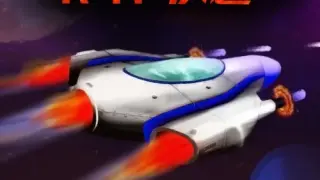 Super Rebellion - Switch