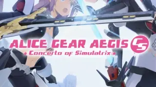 Alice Gear Aegis CS Concerto of Simulatrix - Switch
