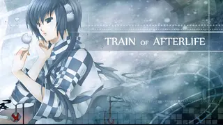 Train of Afterlife