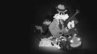 MOUSE: P.I. For Hire - PS5