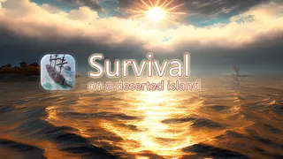 荒岛求生Survival on a deserted island