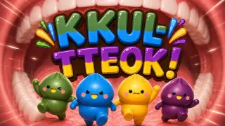 KKUL-TTEOK!