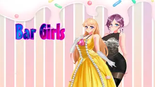 BarGirl