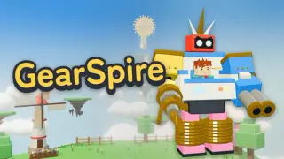 GearSpire