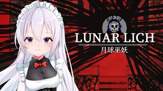 月球巫妖/Lunar Lich