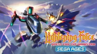 SEGA AGES Lightening Force: Quest for the Darkstar - Switch