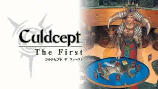 Culdcept The First