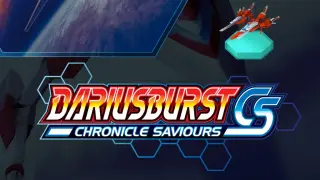 DARIUSBURST Chronicle Saviours - Ray Force - PS4