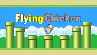 FlyingChicken