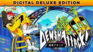 Digital Digital Deluxe Edition