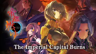 The Imperial Capital Burns - Muv-Luv Alternative Total Eclipse