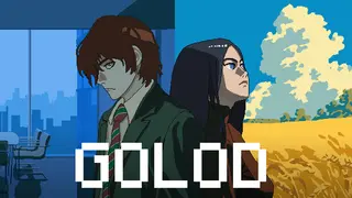 GOLOD