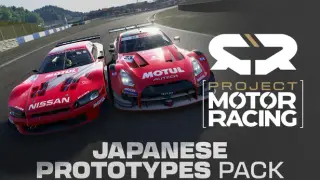 Project Motor Racing: Japanese Prototypes Pack
