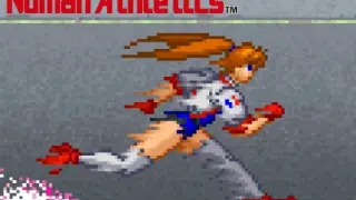 Arcade Archives NUMAN ATHLETICS - Switch