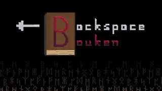 Backspace Bouken