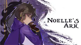 Noelle's Ark