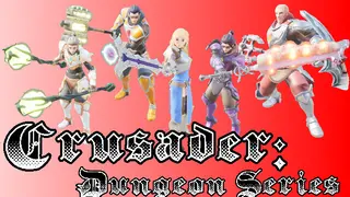 Crusader: Dungeon Series