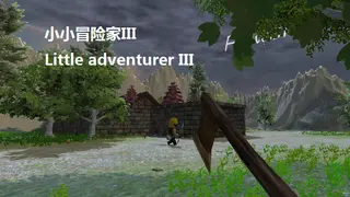 Little Adventurer III