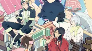 Dramatical Murder