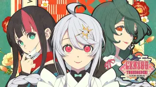 Gensou -Yumegokochi- Illusion -Dreamlike