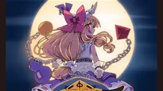 Genso Yonbaiken