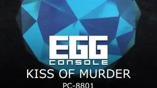 EGGCONSOLE KISS OF MURDER Windows-8801 - Switch