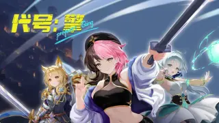 Project:Qing