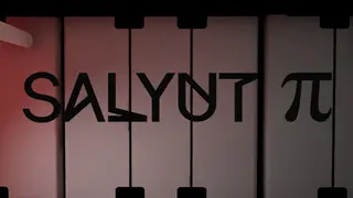 Salyut π