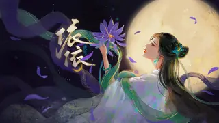 YiYi