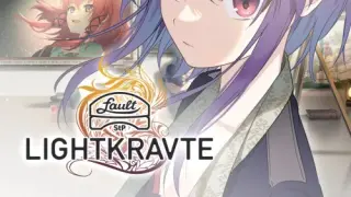 fault - StP - LIGHTKRAVTE - Switch