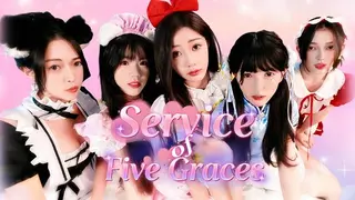 女神的贴身男仆