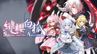 Sakura And The Airyvixen
