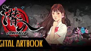 Concealed - Art Book