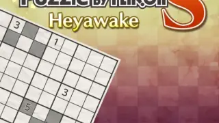 Puzzle by Nikoli S Heyawake - Switch