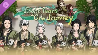 Scroll Of Taiwu - Eight Years, One Journey