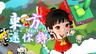 Touhou Mini Map